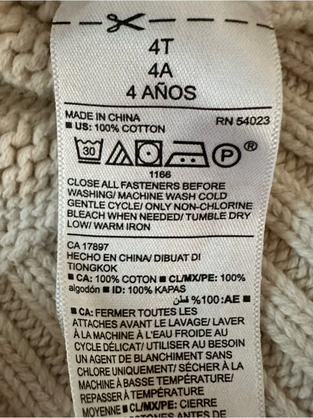 Old Navy 4T Toddler Boy Cream Shawl Collar Cardigan Sweater Fair Isle Holiday